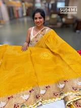 Pallu