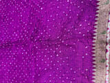 Detail 7