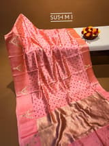 Pallu