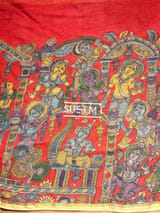 Detail 7