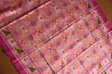 Pallu