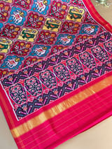 Border detail
