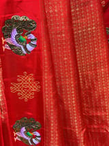 Detail 8