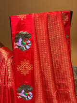 Detail 7