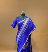 Pallu