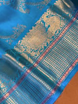 Detail 12