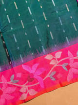 Pallu