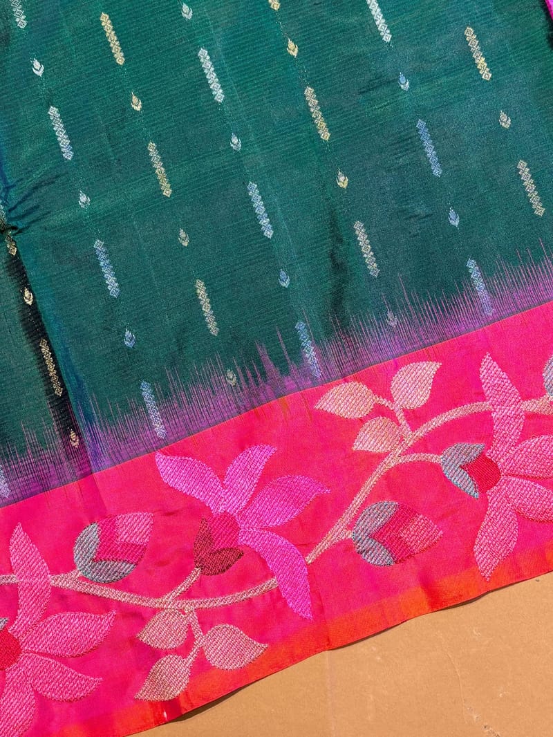 Pallu