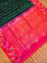 Border detail