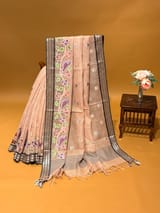 Pallu