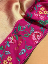 Detail 14