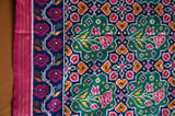 Detail 14