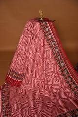 Pallu