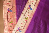 Detail 11