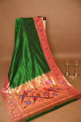 Pallu
