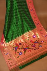 Border detail