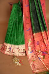 Detail 9