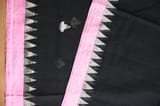 Detail 7