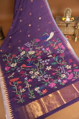 Border detail