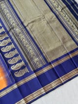 Detail 12