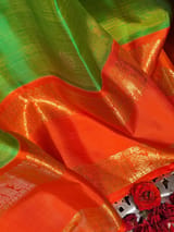 Detail 15