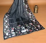 Pallu