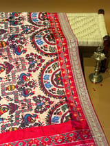 Border detail