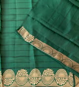 Detail 6