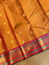 Detail 14