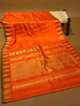 Detail 6