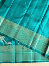 Detail 15