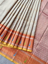 Detail 7