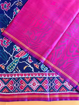 Detail 8