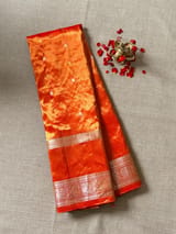 Pallu