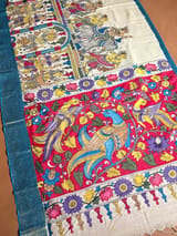 Detail 6