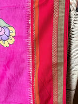 Detail 6