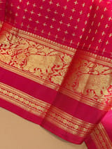 Detail 16