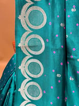 Detail 6