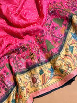 Detail 10