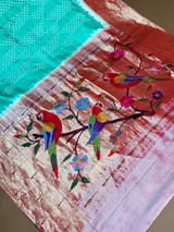 Detail 6