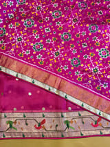 Detail 7