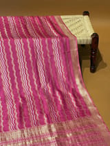 Detail 6