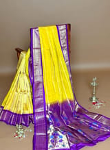 Pallu
