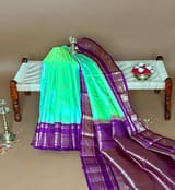 Pallu