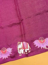 Detail 7