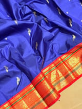 Detail 14