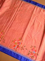 Detail 7