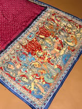 Detail 8