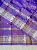 Detail 12