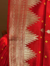Detail 6